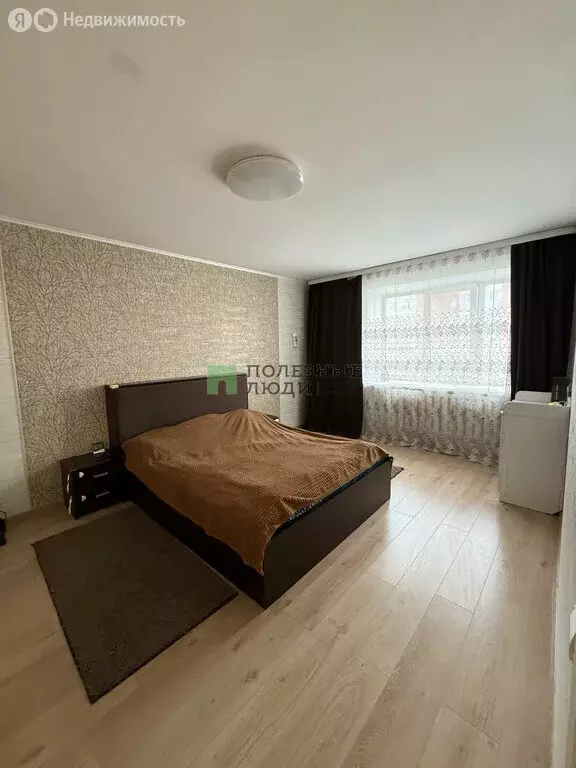 3-комнатная квартира: Курган, улица Карла Маркса, 147 (62.9 м) - Фото 1