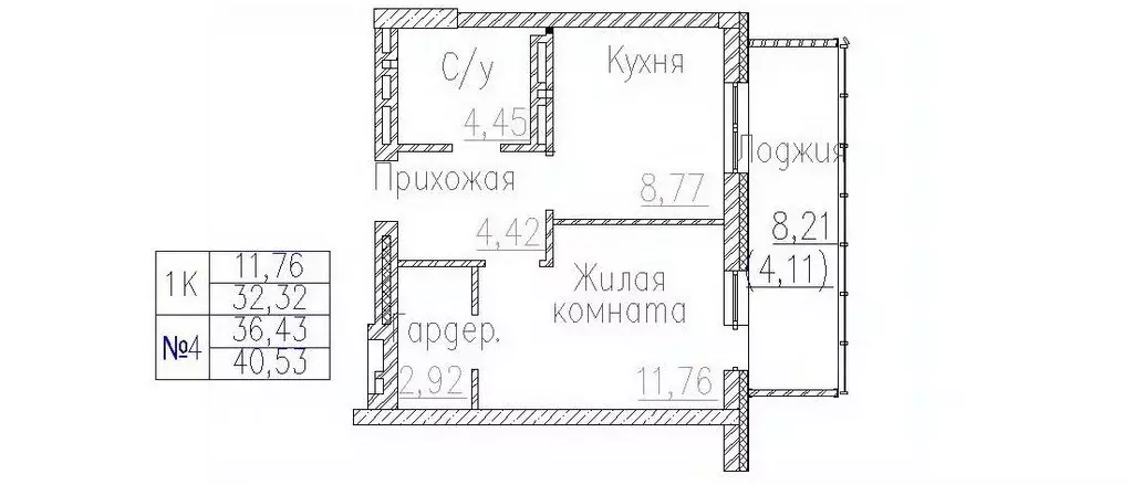 1-к кв. Новосибирская область, Новосибирск На Демьяна Бедного жилой ... - Фото 0