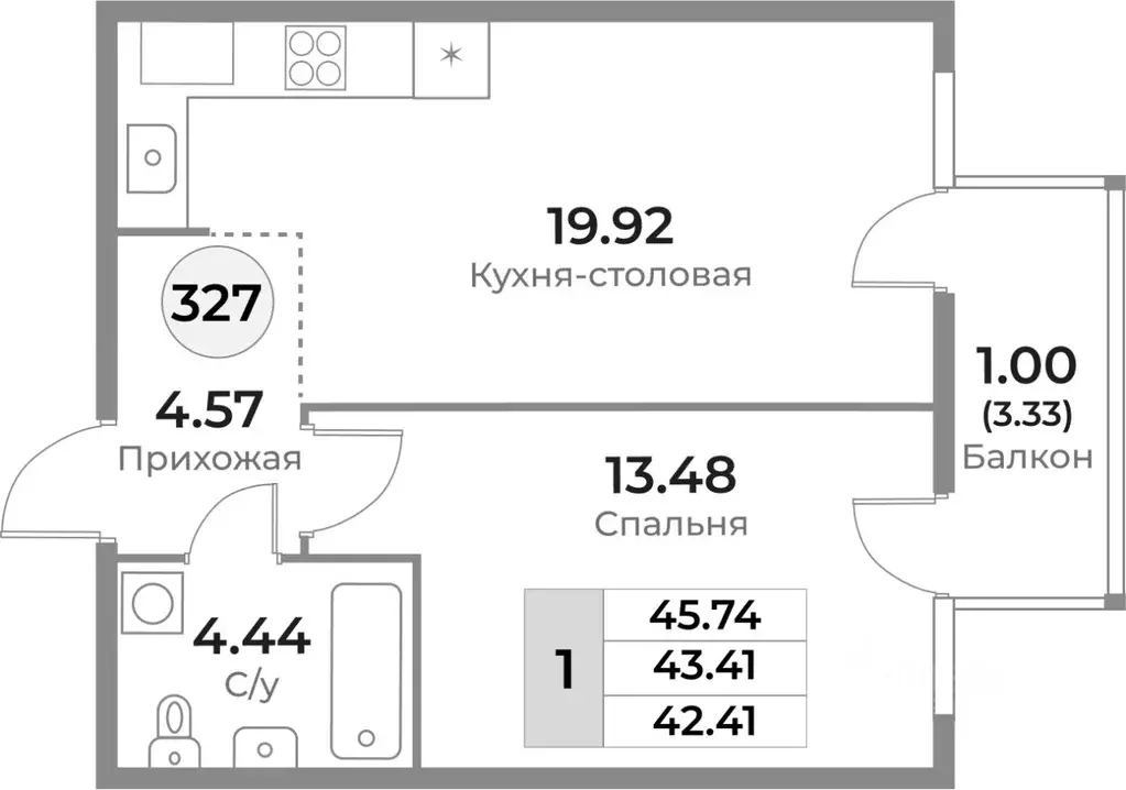 1-к кв. Калининградская область, Калининград Пригородная ул. (43.4 м) - Фото 0