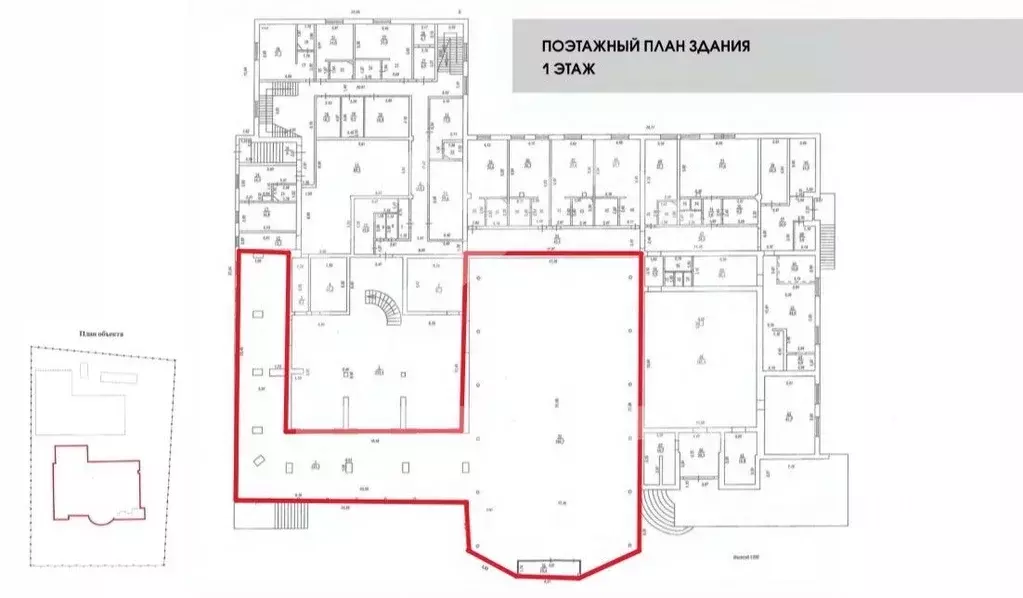 Помещение свободного назначения в Московская область, Голицыно ... - Фото 2