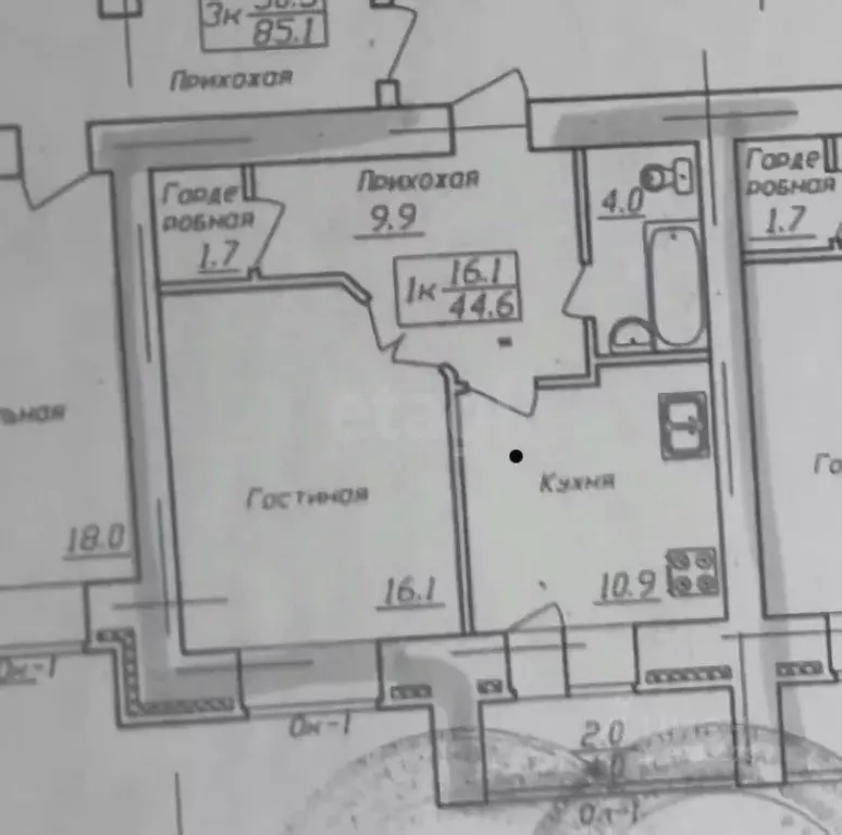 1-к кв. Татарстан, Казань ул. Четаева, 14Ак2 (43.7 м) - Фото 2