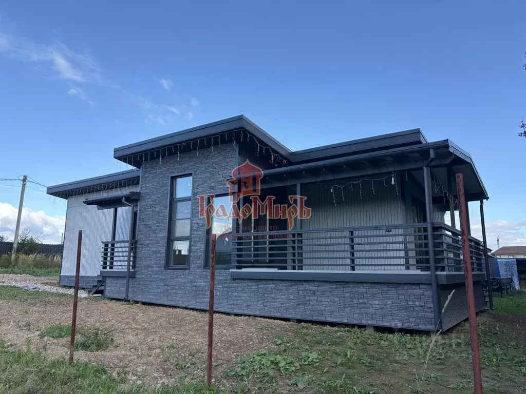 Дом в Московская область, Сергиево-Посадский городской округ, д. ... - Фото 2