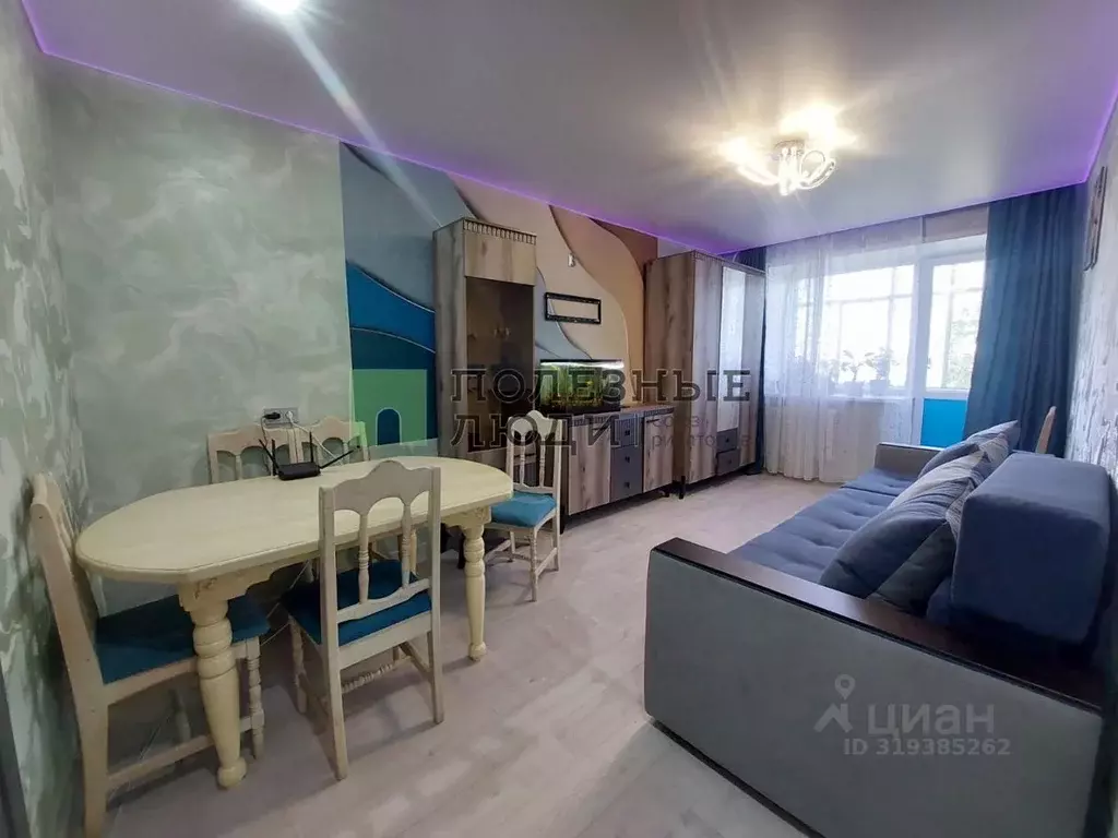 3-к кв. Курганская область, Курган ул. Дзержинского, 59 (56.7 м) - Фото 1