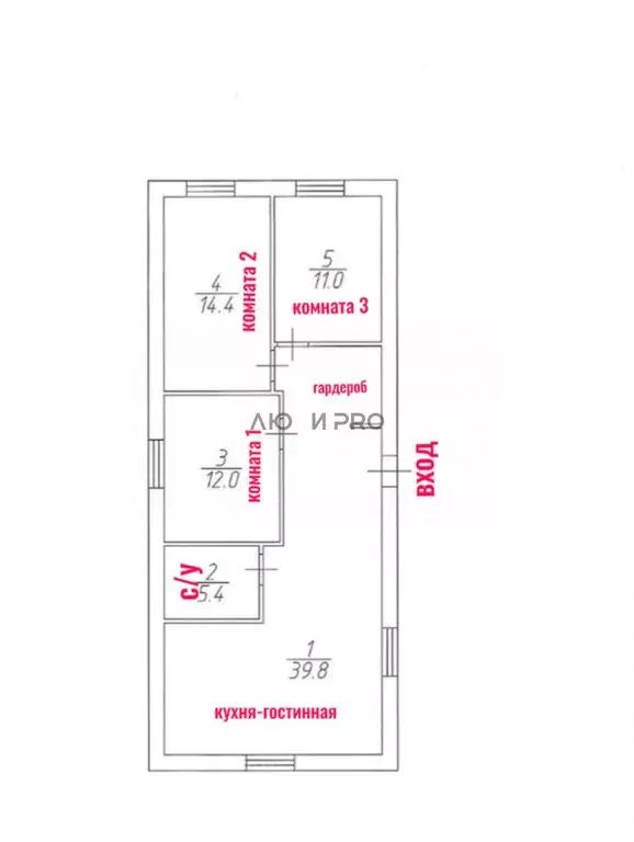 Дом в Саратов, 5-й Прудовый проезд (85 м) - Фото 2