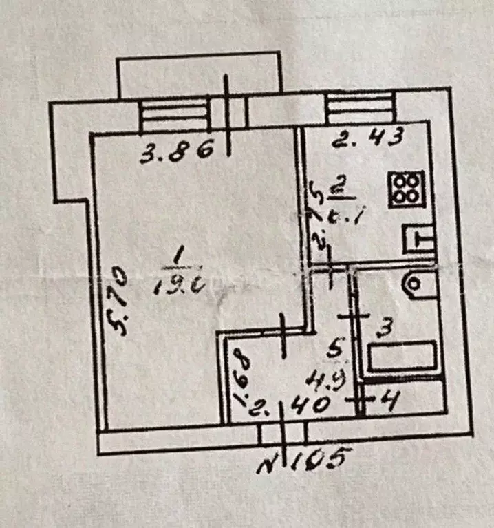 1-к кв. Кировская область, Киров ул. Романа Ердякова, 14 (35.0 м) - Фото 2