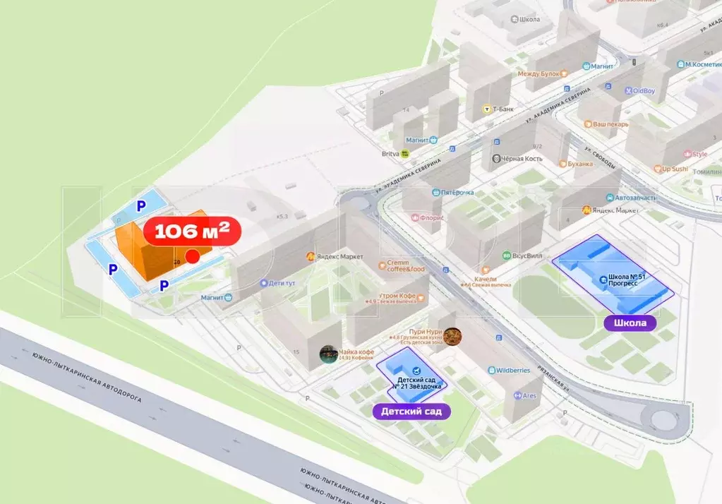 Торговая площадь в Московская область, Люберцы городской округ, Мирный ... - Фото 1