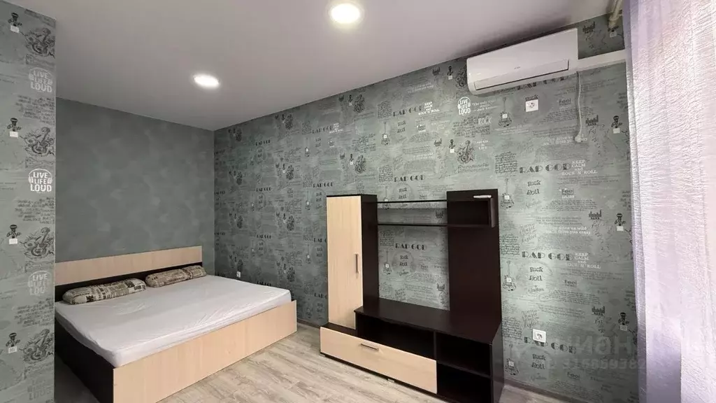 Студия Краснодарский край, Краснодар ул. Имени Героя Георгия ... - Фото 1