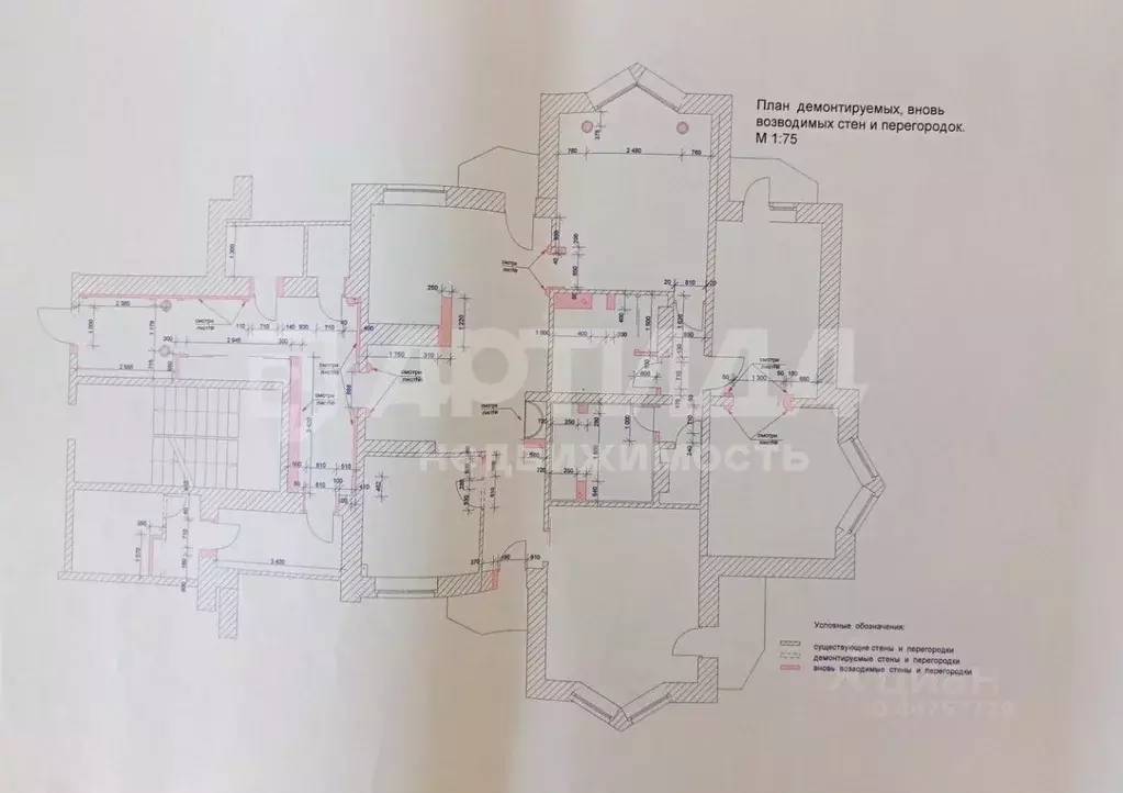 5-к кв. Нижегородская область, Бор ул. Луначарского, 12А (147.0 м) - Фото 1