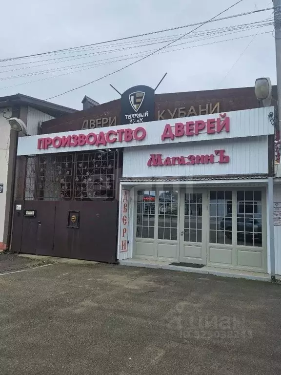 Склад в Краснодарский край, Крымск ул. Маршала Жукова, 53К (435 м) - Фото 1