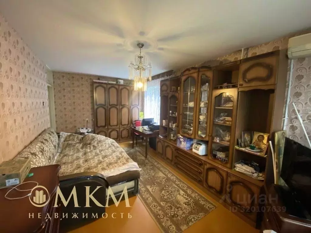 2-к кв. Нижегородская область, Нижний Новгород Южное ш., 28А (43.8 м) - Фото 0