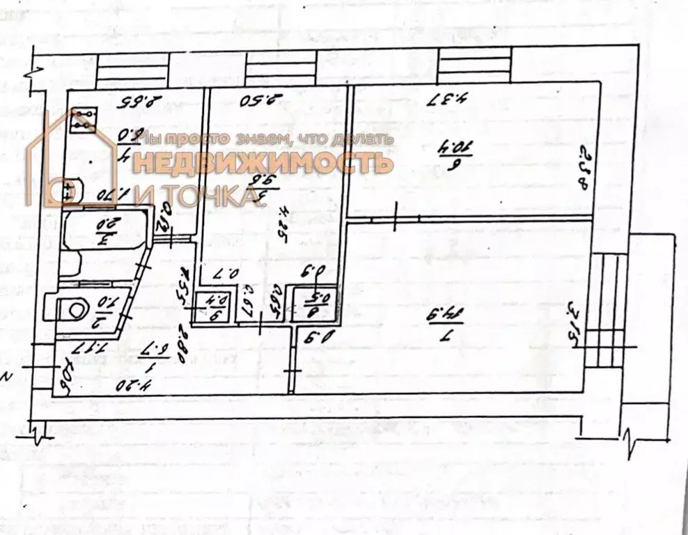 3-к кв. Башкортостан, Нефтекамск Юбилейный просп., 4 (52.4 м) - Фото 2