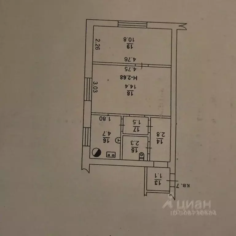 2-к кв. Ростовская область, Ростов-на-Дону Портовая ул., 4 (37.0 м) - Фото 1