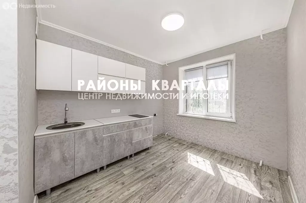 1-комнатная квартира: Челябинск, улица Героев Танкограда, 118Б (31.7 ... - Фото 0