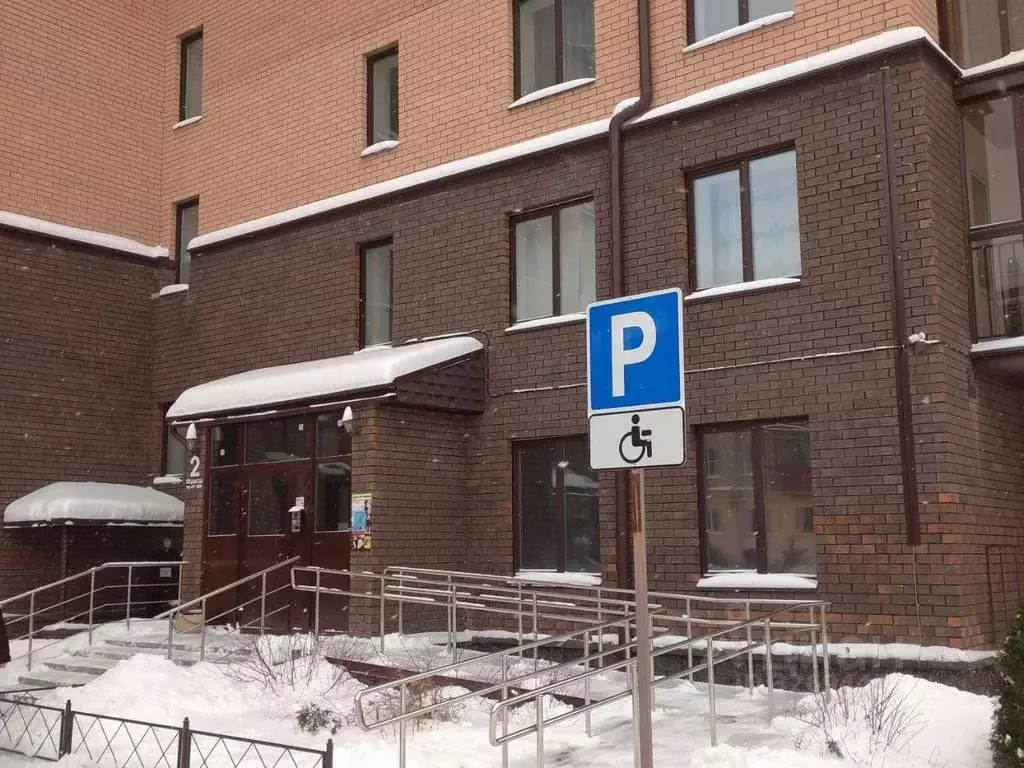 2-к кв. Башкортостан, Белорецк ул. П. Точисского, 20 (67.0 м) - Фото 1