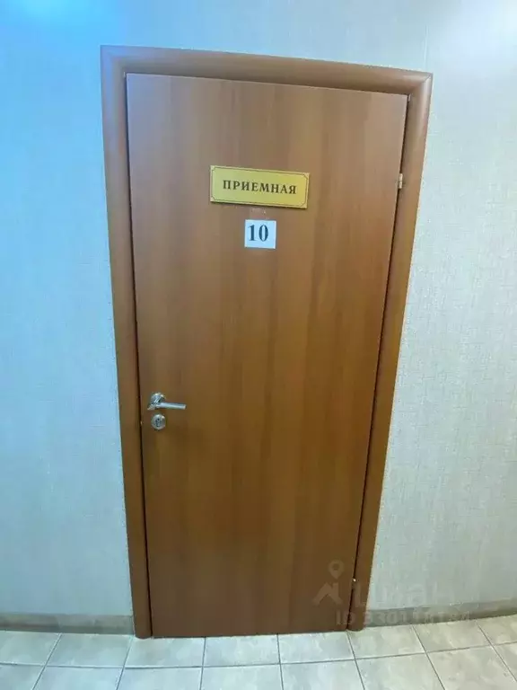 Офис в Ленинградская область, Тосненский район, Любанское городское ... - Фото 1