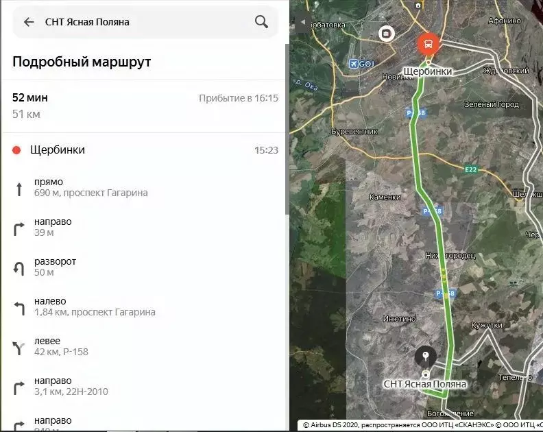 Участок в Нижегородская область, Дальнеконстантиновский муниципальный ... - Фото 1