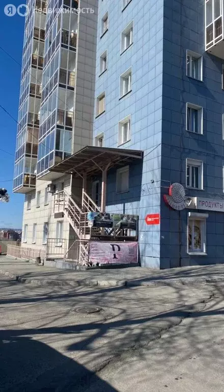 Офис (46 м) - Фото 0