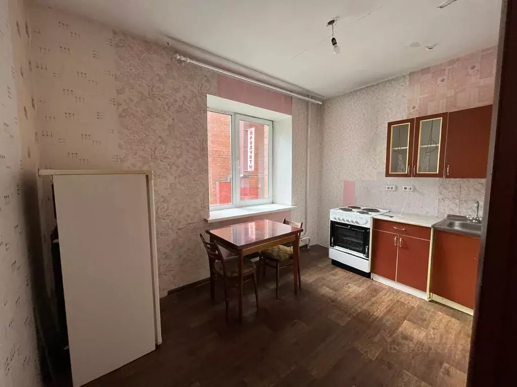 1-к кв. Иркутская область, Иркутск ул. Багратиона, 52/2 (36.0 м) - Фото 1