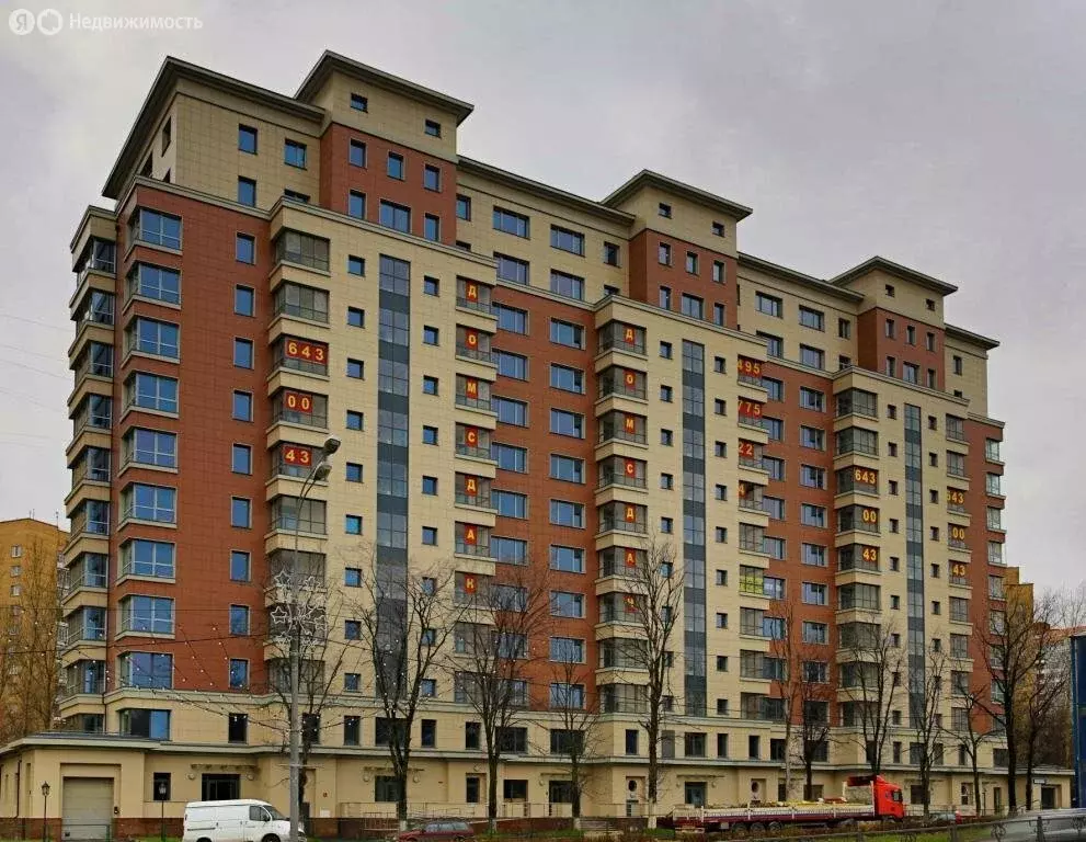 4-комнатная квартира: Москва, Молодогвардейская улица, 8к1 (190.5 м) - Фото 1