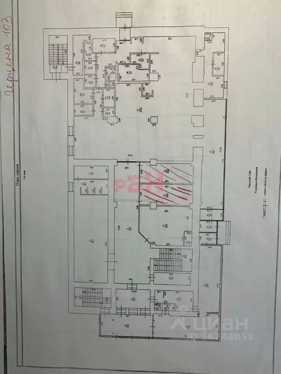Торговая площадь в Тюменская область, Тюмень ул. Герцена, 103 (21 м) - Фото 2