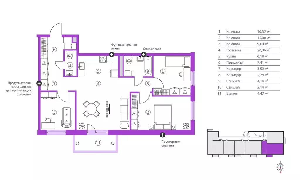 4-к кв. Карелия, Петрозаводск Древлянка-2 тер., Древлянка-7 мкр,  ... - Фото 0