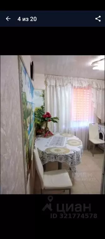 2-к кв. Калининградская область, Калининград Прегольский мкр, 25 (56.0 ... - Фото 1