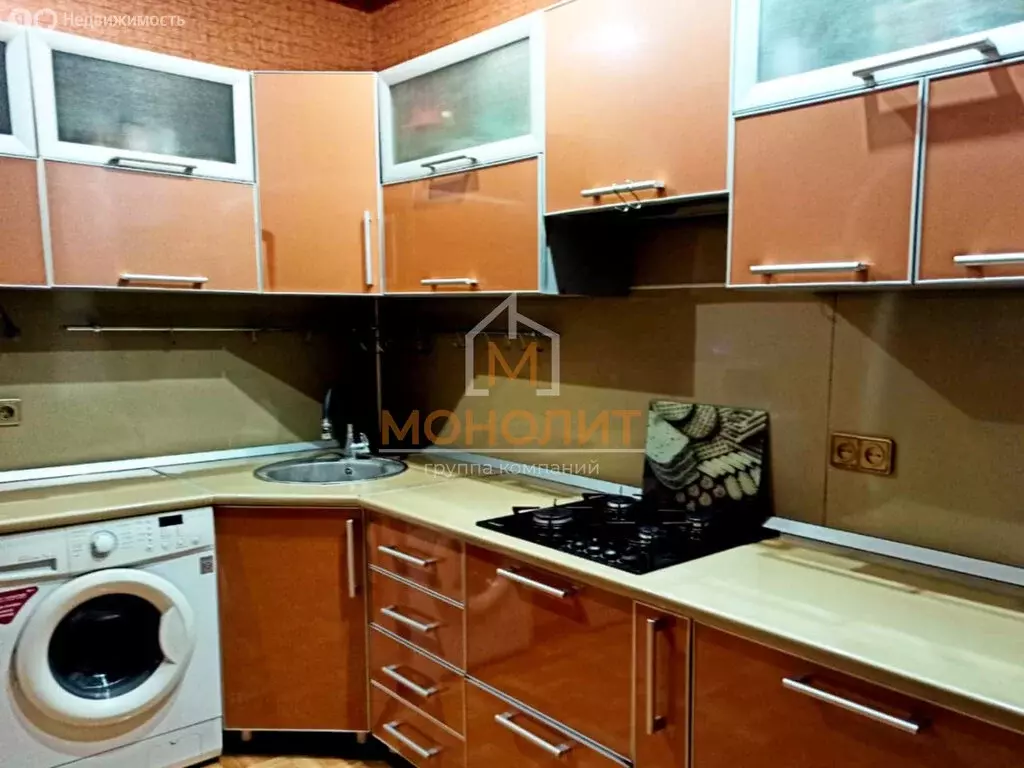 5-комнатная квартира: Горячий Ключ, улица Ленина, 203Г (105 м) - Фото 1