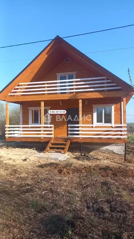 Дом в Башкортостан, Иглинский район, Чуваш-Кубовский сельсовет, ... - Фото 0