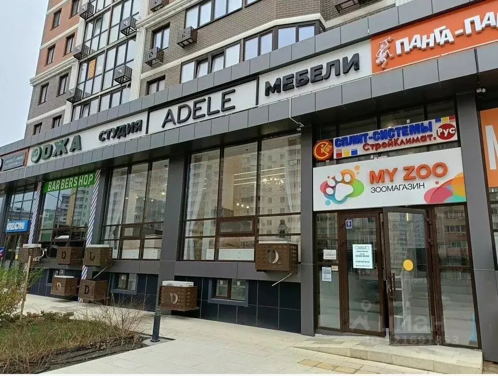 Помещение свободного назначения в Краснодарский край, Новороссийск ... - Фото 0