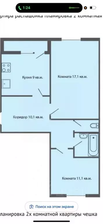 2-к кв. Владимирская область, Владимир ул. Суворова, 1А (52.0 м) - Фото 2
