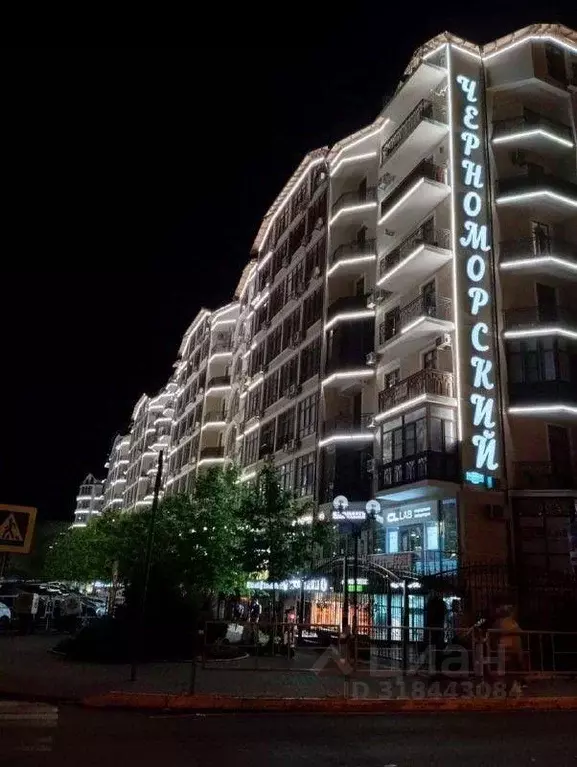 Квартира, 2 комнаты, 80 м - Фото 0