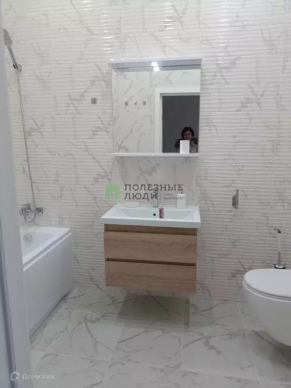 Продаётся 1-к квартира, 47.5 м - Фото 1