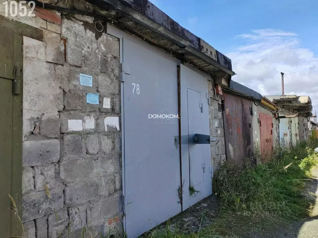 Гараж в Свердловская область, Нижний Тагил ГГМ мкр,  (21 м) - Фото 2