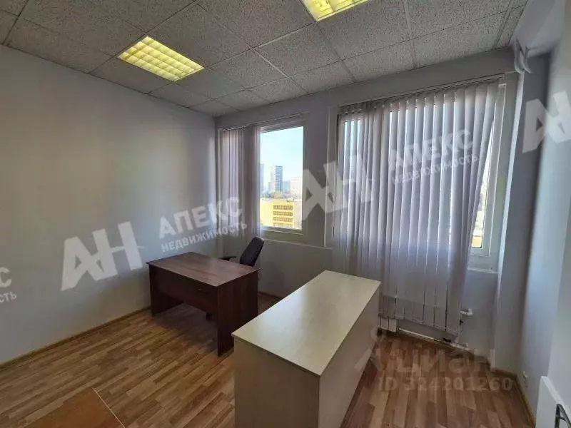 Помещение свободного назначения в Москва Профсоюзная ул., 57 (19 м) - Фото 2