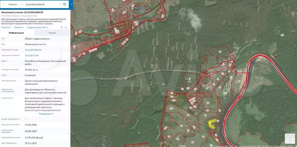 Публичная кадастровая карта кочкуровский район мордовия