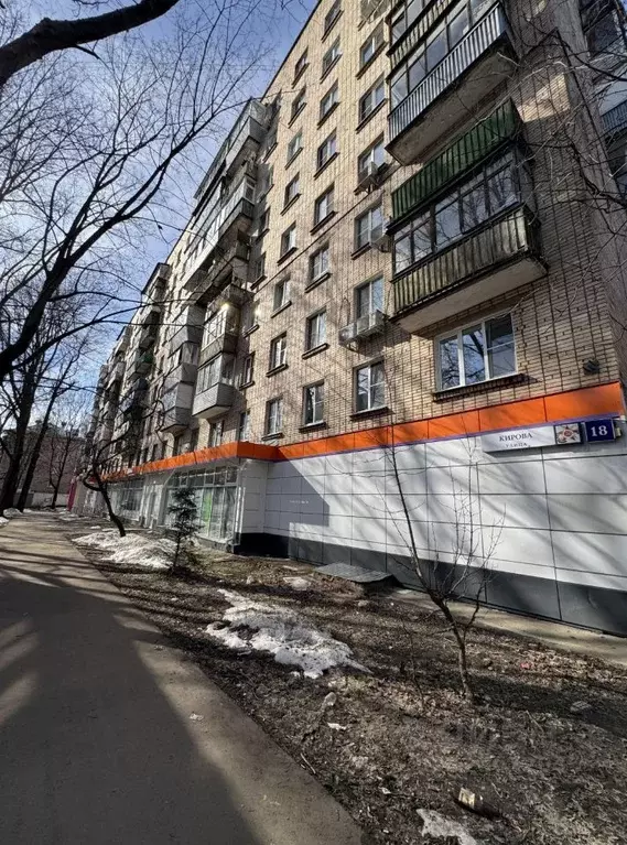 3-к кв. Московская область, Химки ул. Кирова, 18 (55.4 м) - Фото 1