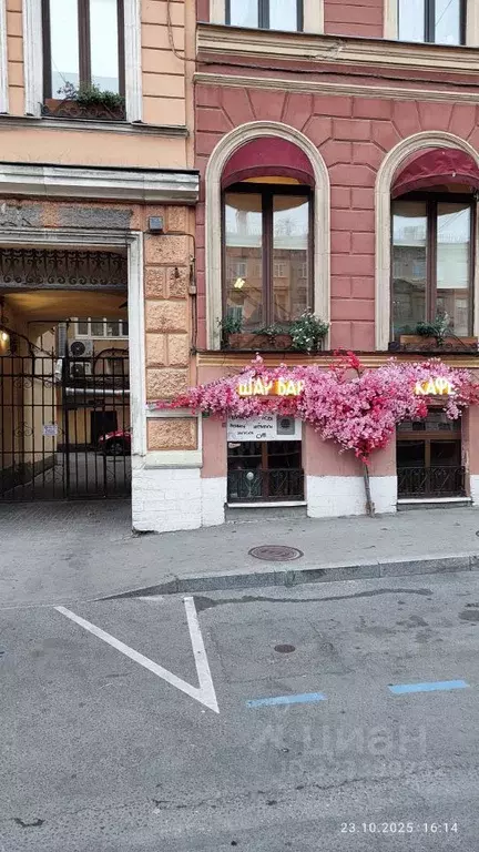 Помещение свободного назначения в Санкт-Петербург наб. Канала ... - Фото 2