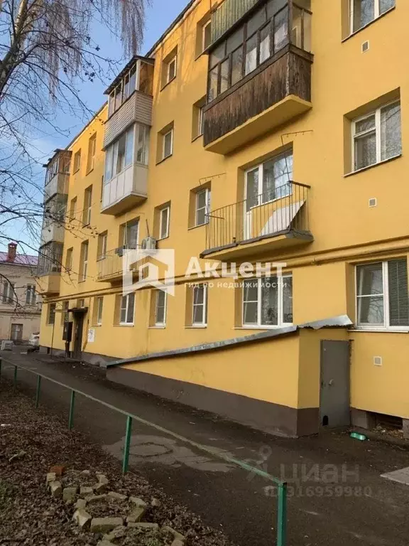 2-к кв. Ивановская область, Иваново Театральная ул., 19 (42.0 м) - Фото 0