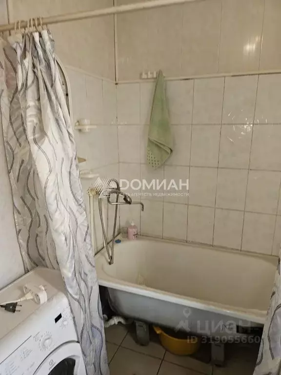 1-к кв. Ростовская область, Новочеркасск ул. Маяковского (30.0 м) - Фото 1