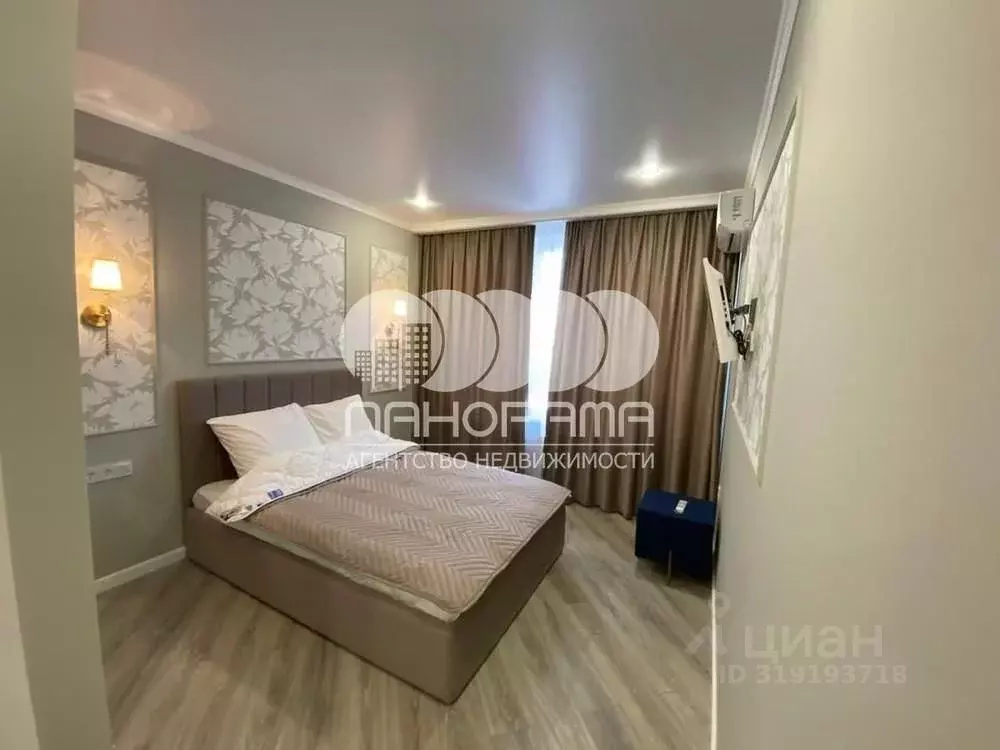 Студия Краснодарский край, Анапа Северная ул. (27.0 м) - Фото 0