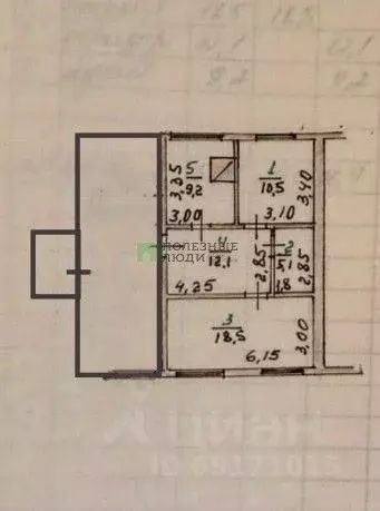 Дом в Орловская область, Мценский район, Высокинское с/пос, д. Алешня ... - Фото 2
