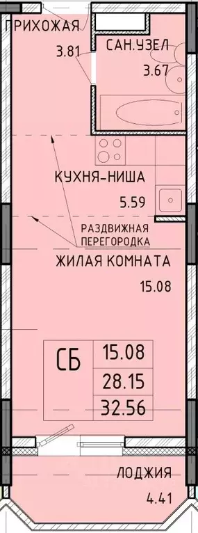 Студия Тульская область, Тула Рязанская ул., 23 (32.56 м) - Фото 0