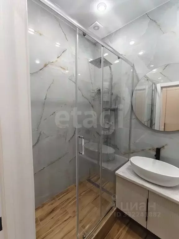 Студия Крым, Евпатория ул. Фрунзе, 20 (28.8 м) - Фото 1