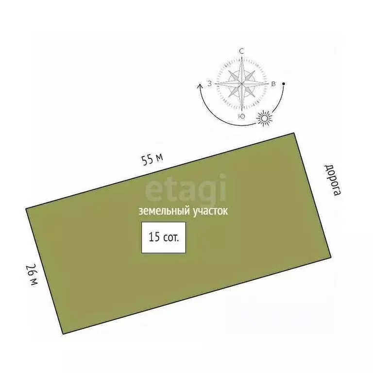 Дом в Ярославская область, Ярославский муниципальный округ, д. Ларино ... - Фото 2