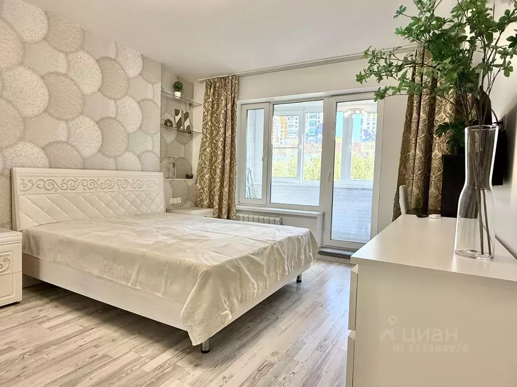 1-к кв. Москва Илимская ул., 2к1 (33.0 м) - Фото 1