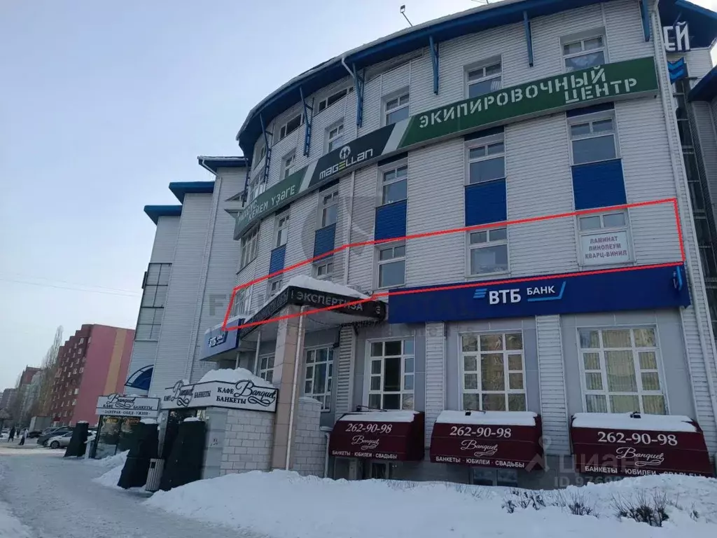 Офис в Башкортостан, Уфа ул. Юрия Гагарина, 6 (150 м) - Фото 1