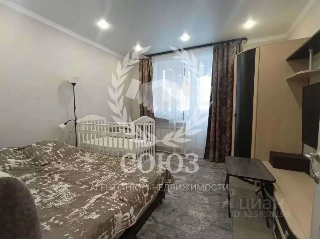 2-к кв. Калужская область, Калуга Терепецкая ул., 17к1 (44.9 м) - Фото 1