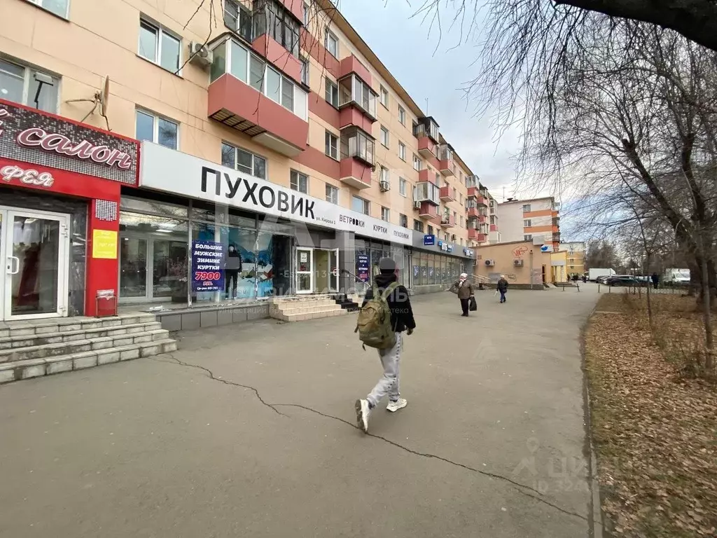 Торговая площадь в Челябинская область, Челябинск ул. Кирова, 1 (200 ... - Фото 1