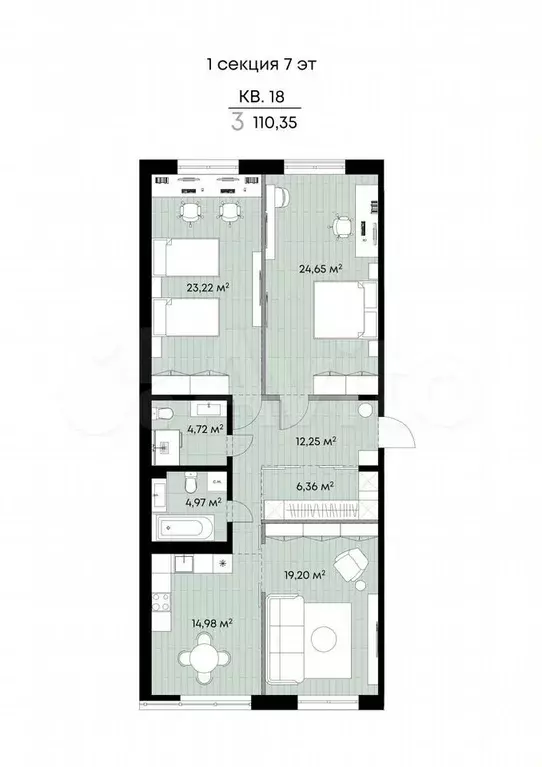 3-к. квартира, 110,4 м, 7/9 эт. - Фото 1
