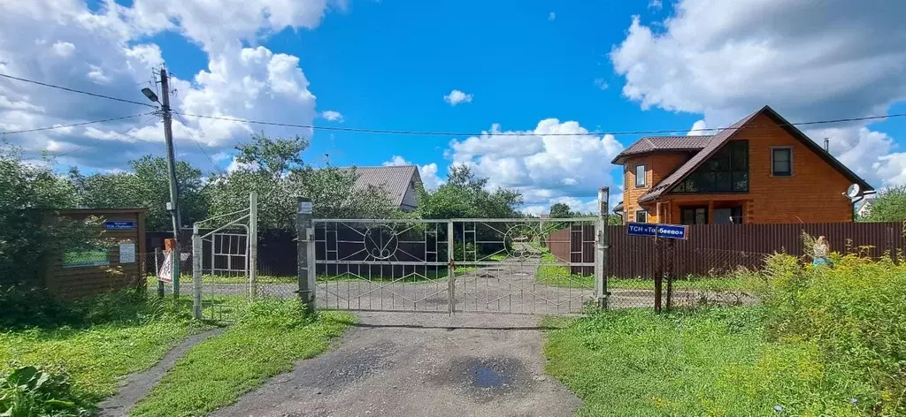 Дом в Московская область, Ступино городской округ, д. Торбеево 3 (71 ... - Фото 2